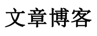 新能源網