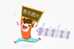 水中硝酸根成分分析标准物质：水质监测的校准基石，守护饮用水安全